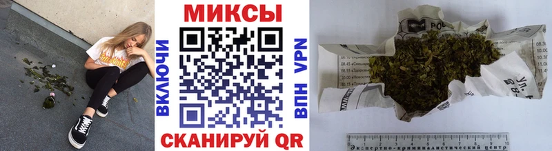 Бутират 99%  Гаджиево 