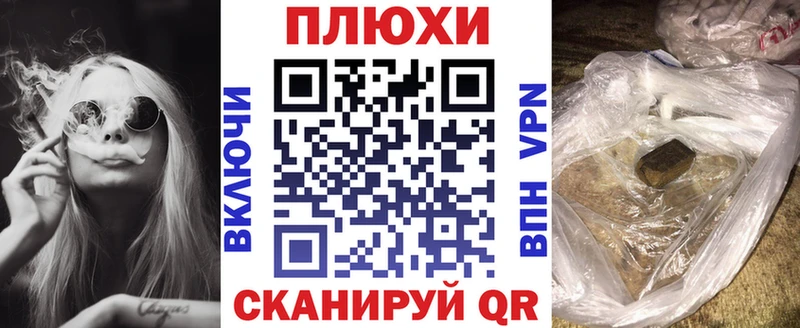 Гашиш VHQ  Гаджиево 