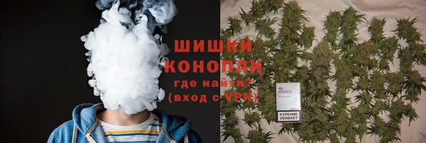 марки lsd Лихославль