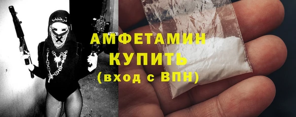 марки lsd Лихославль