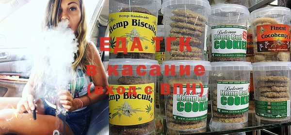 сатива Лиски