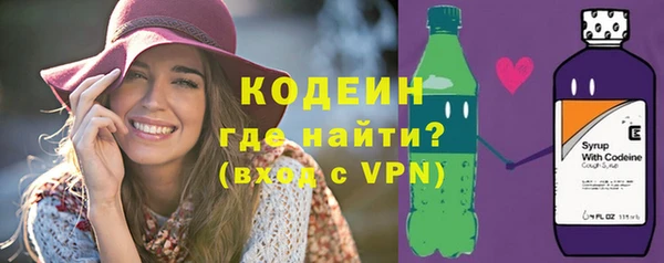 дистиллят марихуана Чегем