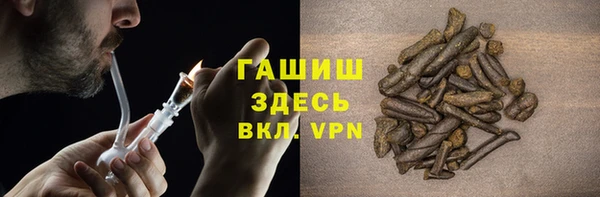 сатива Лиски
