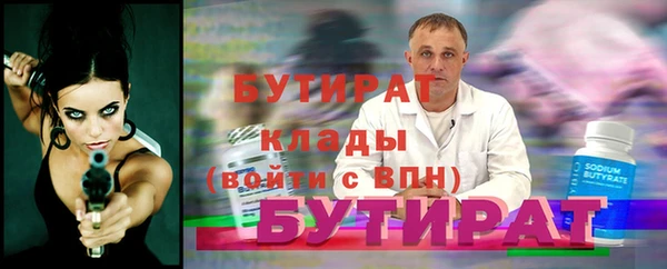 спайс Чекалин