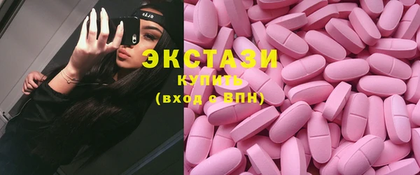 марки lsd Лихославль