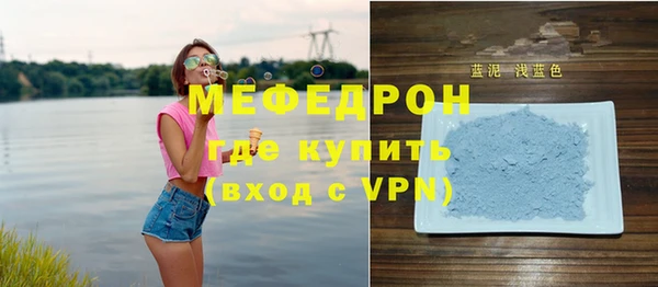 кокаин колумбия Горняк