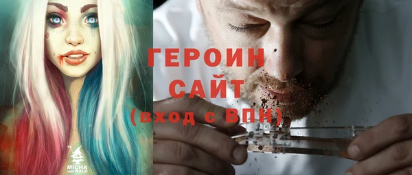 сатива Лиски