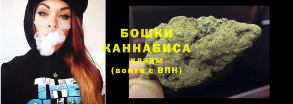 сатива Лиски