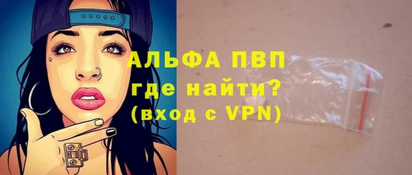 марки lsd Лихославль