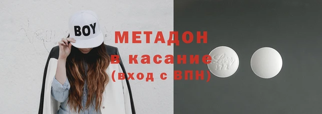 марки lsd Лихославль