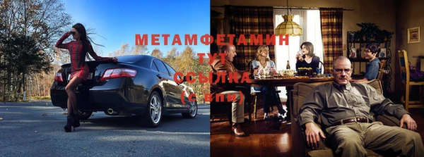круглые Баксан