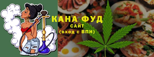 соль курить ск Липки