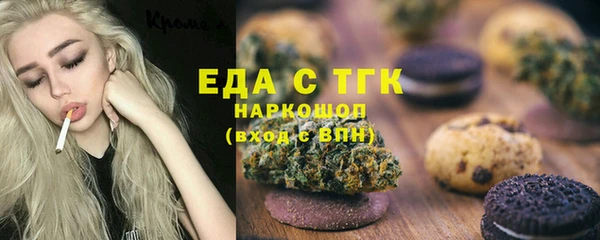 марки lsd Лихославль