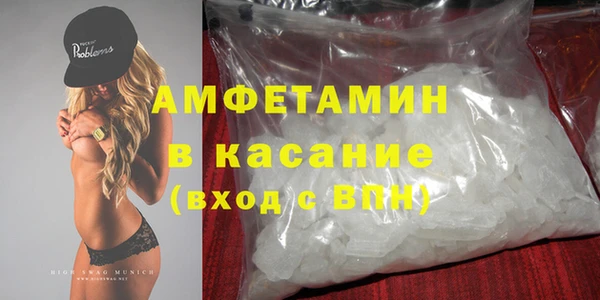 марки lsd Лихославль