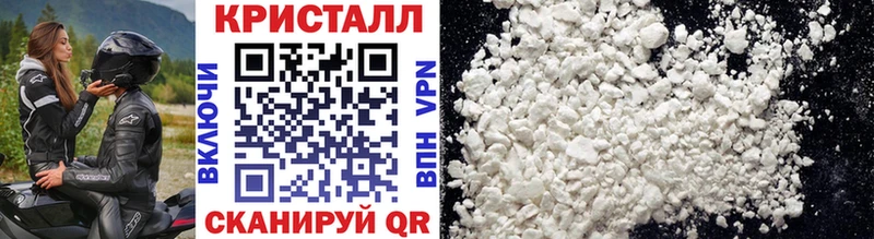 МЕТАМФЕТАМИН Декстрометамфетамин 99.9%  Гаджиево 