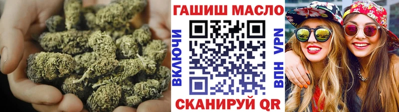 Дистиллят ТГК жижа  shop официальный сайт  Гаджиево  наркота 